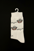 Long socks - صباح الخير